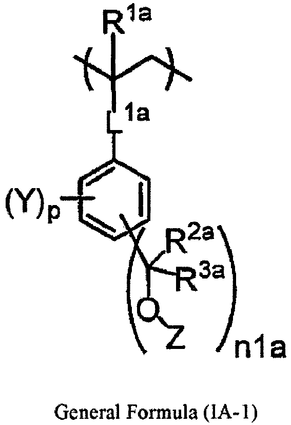 Figure imgb0018