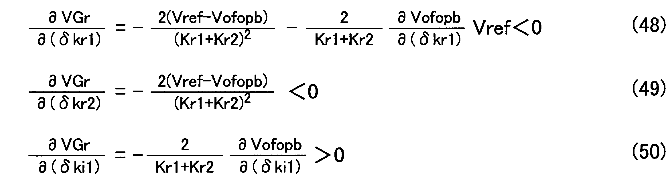 Figure JPOXMLDOC01-appb-M000032