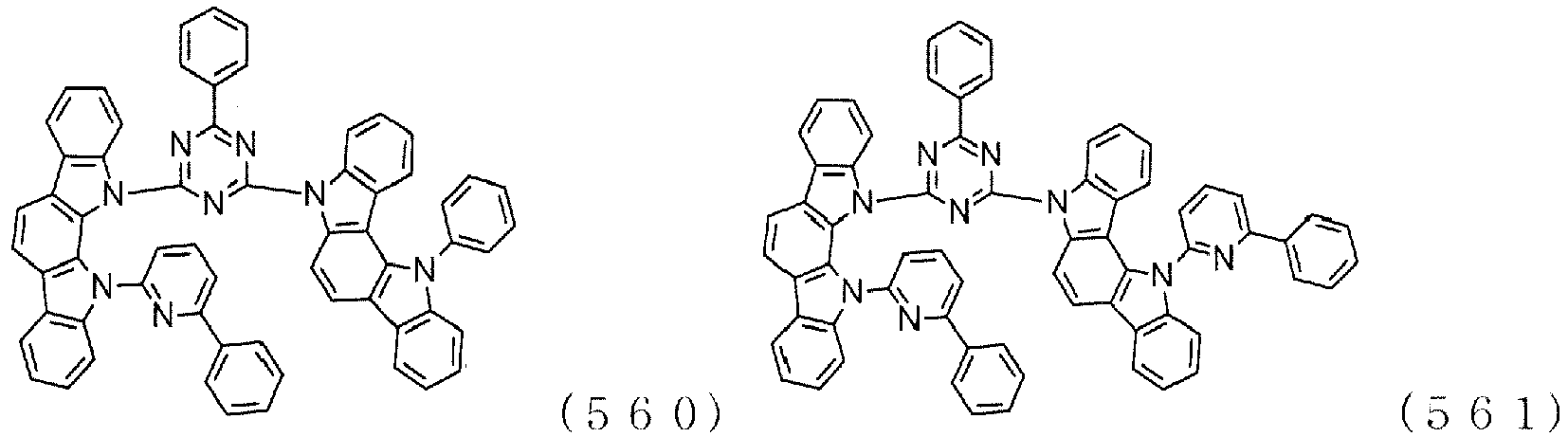 Figure imgb0246