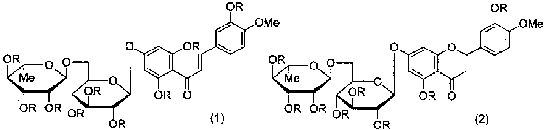 Figure imgb0002