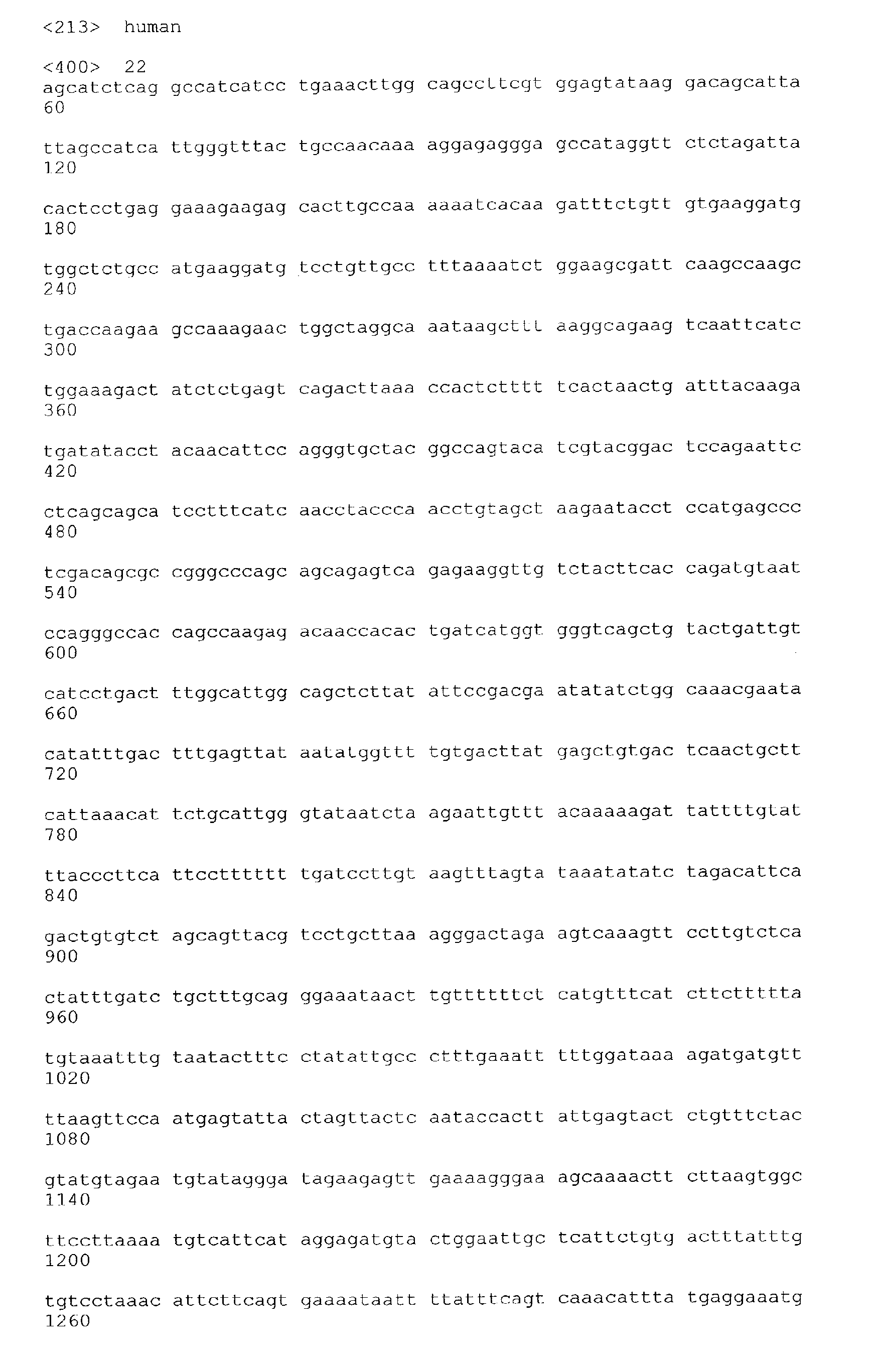 Figure 00690001