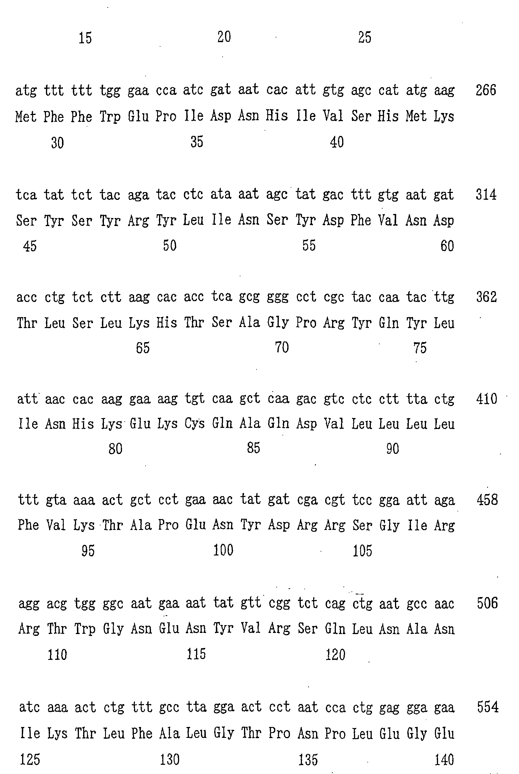 Figure 01760001