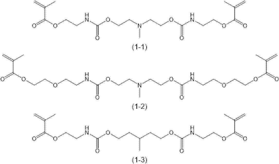 Figure JPOXMLDOC01-appb-C000006