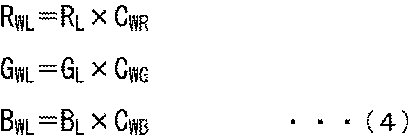 Figure JPOXMLDOC01-appb-M000004
