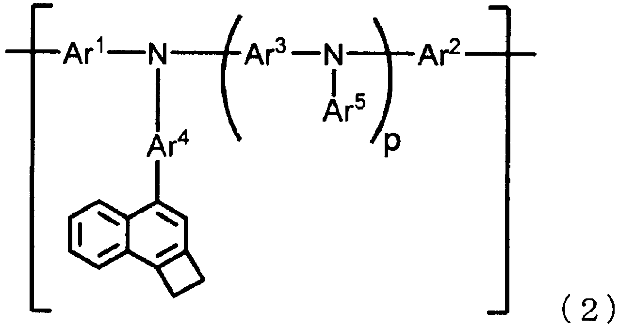 Figure imgb0002