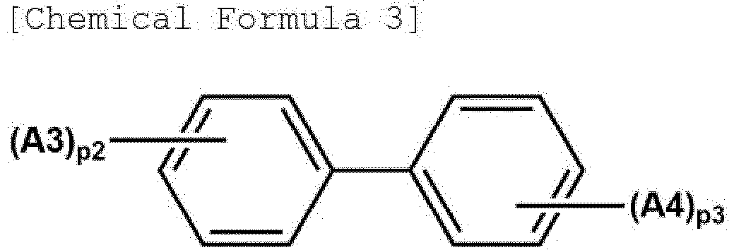 Figure imgb0010