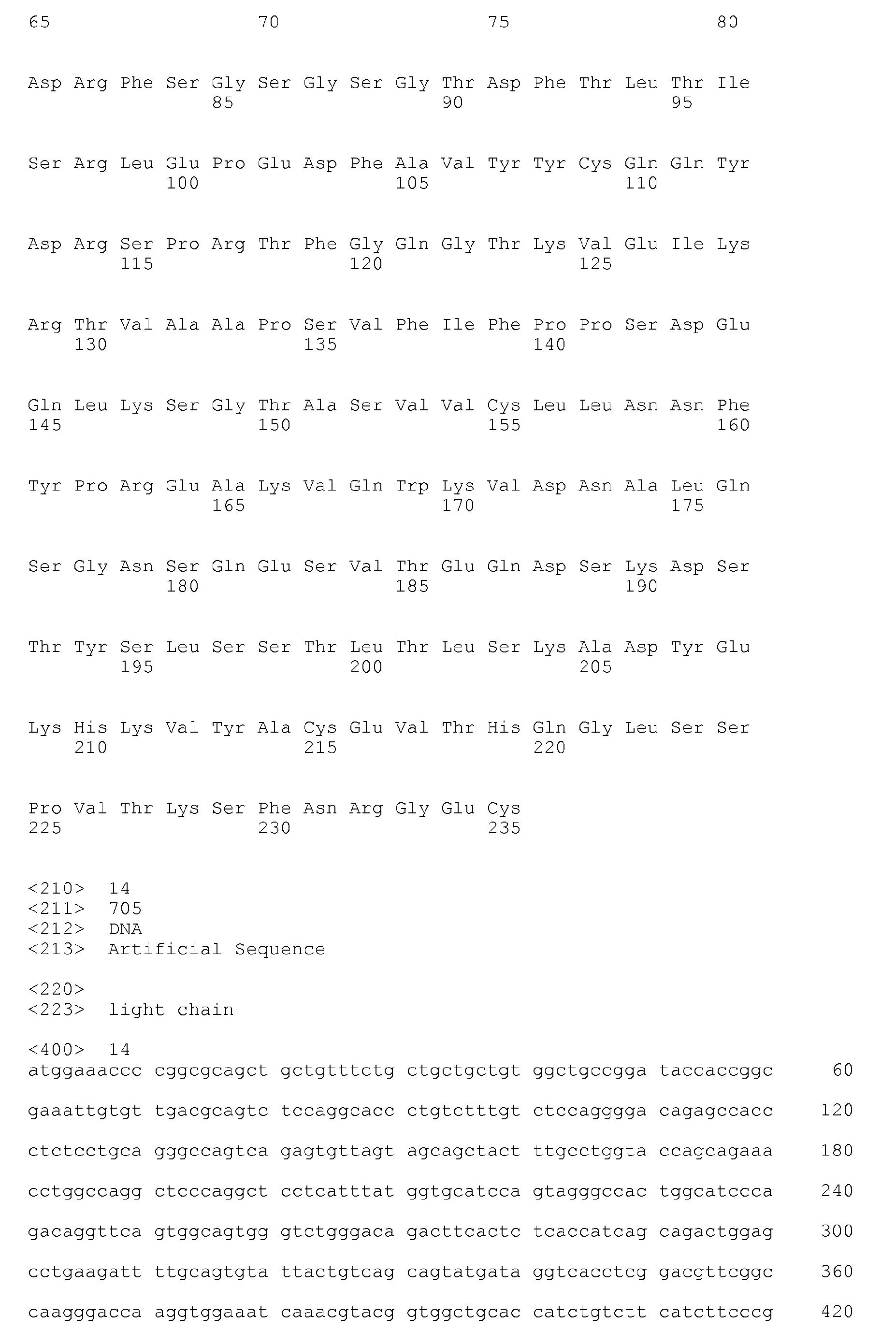 Figure imgb0040