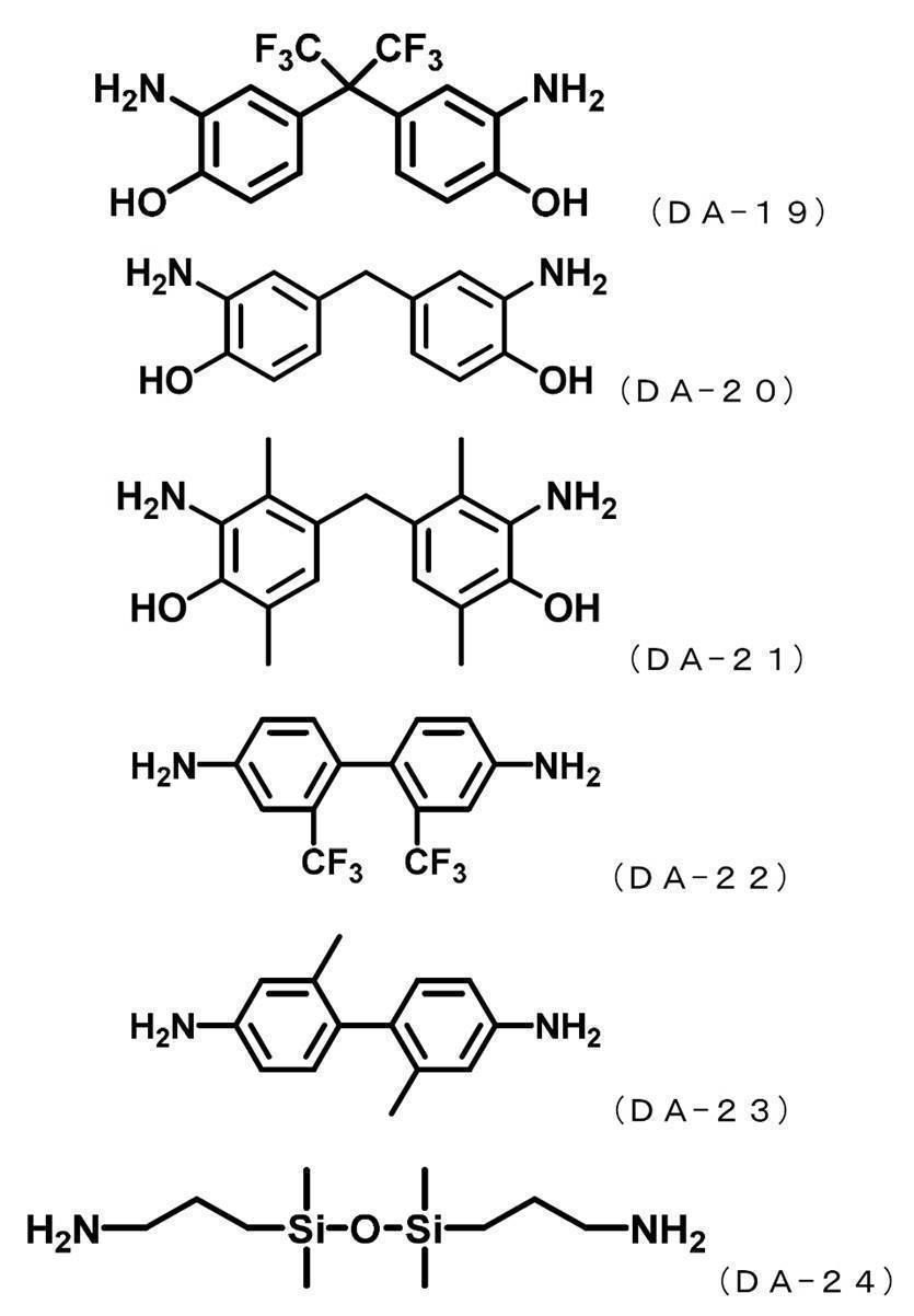 Figure JPOXMLDOC01-appb-C000007
