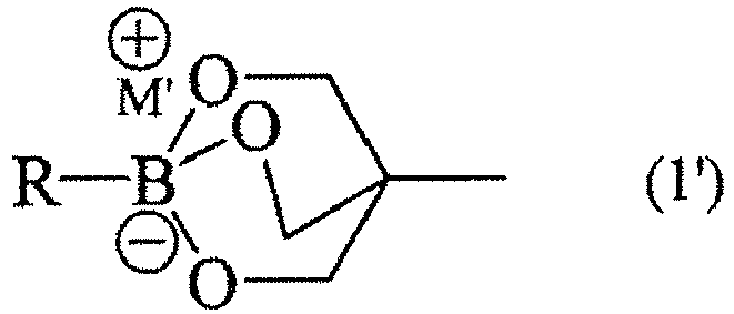 Figure imgb0002