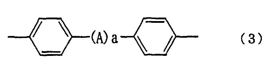 Figure 00110001