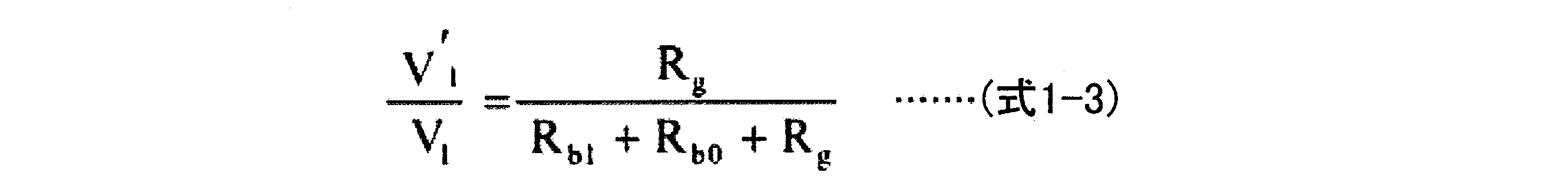 Figure JPOXMLDOC01-appb-M000003
