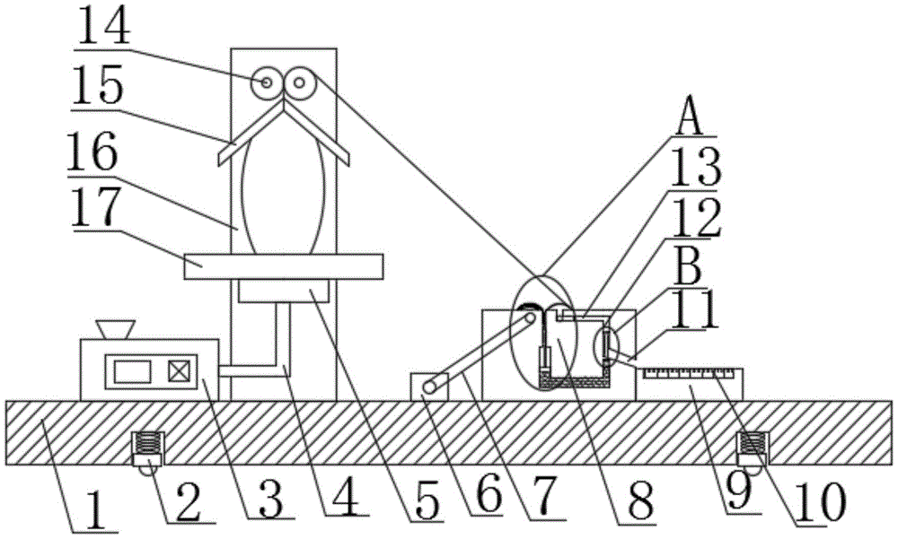 Figure 202022061950