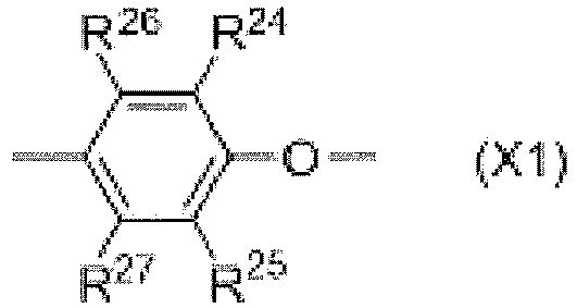 Figure imgb0018