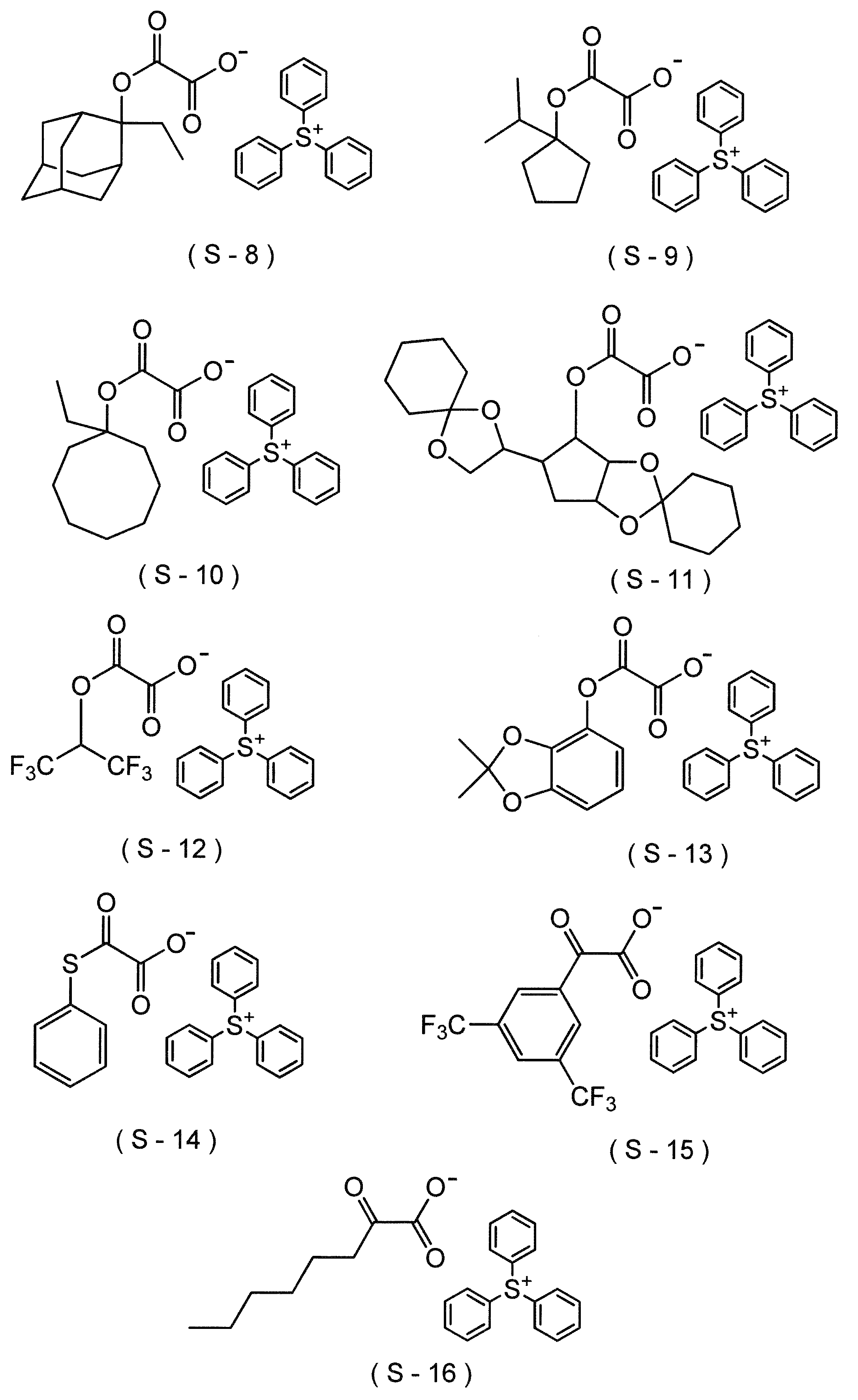 Figure JPOXMLDOC01-appb-C000041