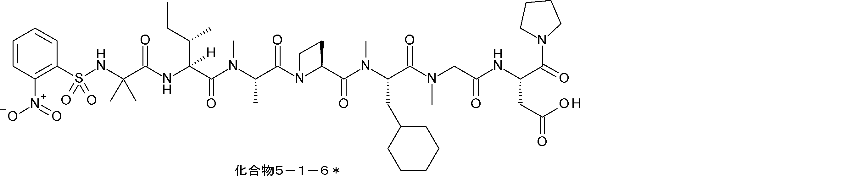 Figure JPOXMLDOC01-appb-I000074