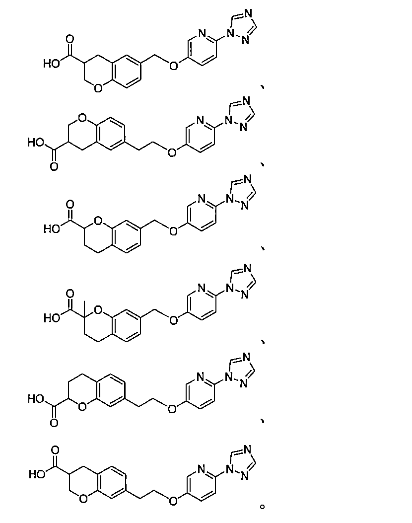 Figure JPOXMLDOC01-appb-C000040