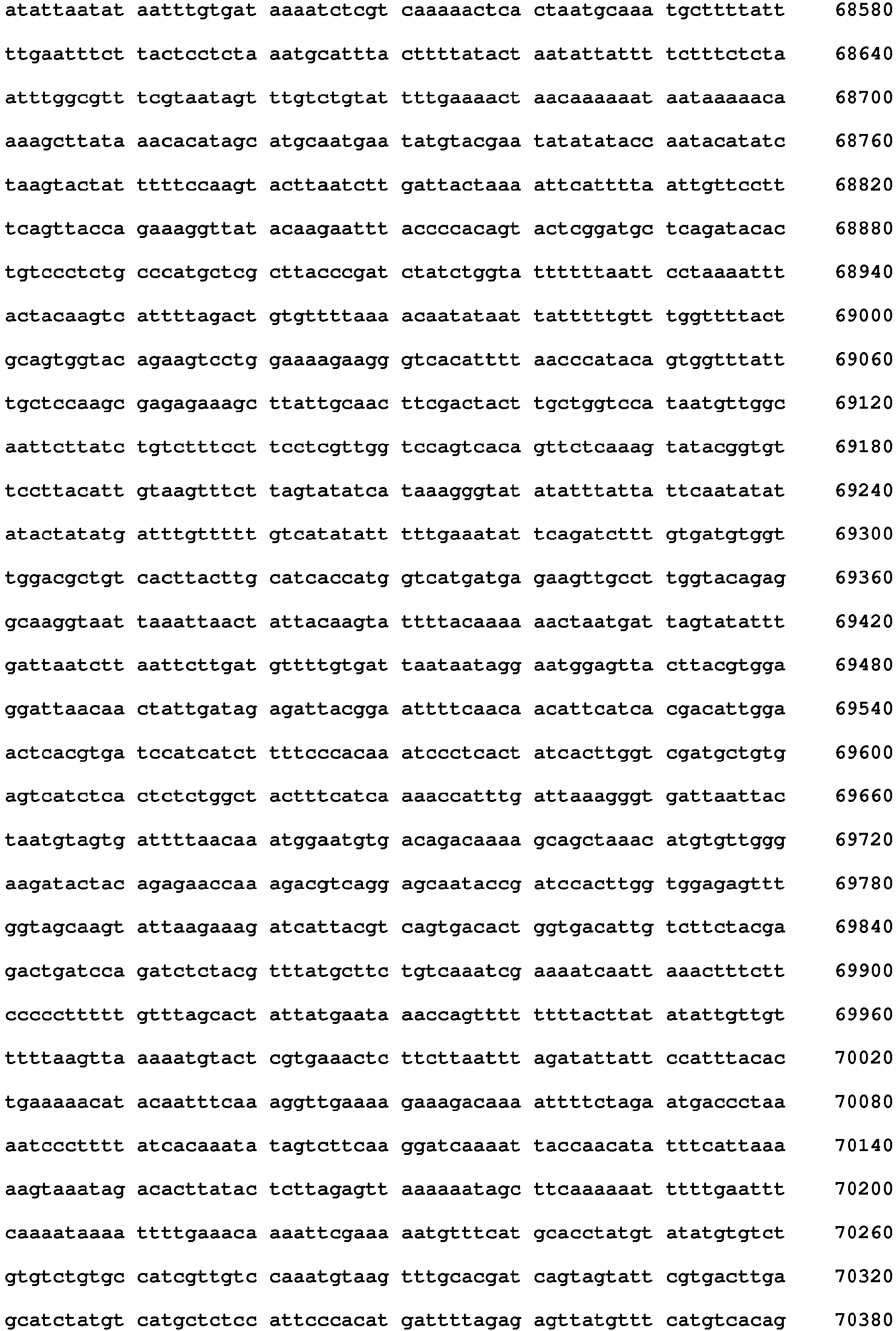 Figure imgb0097