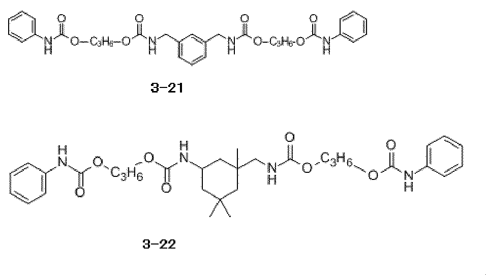 Figure JPOXMLDOC01-appb-C000032
