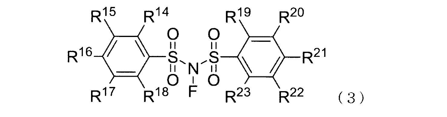 Figure JPOXMLDOC01-appb-C000012