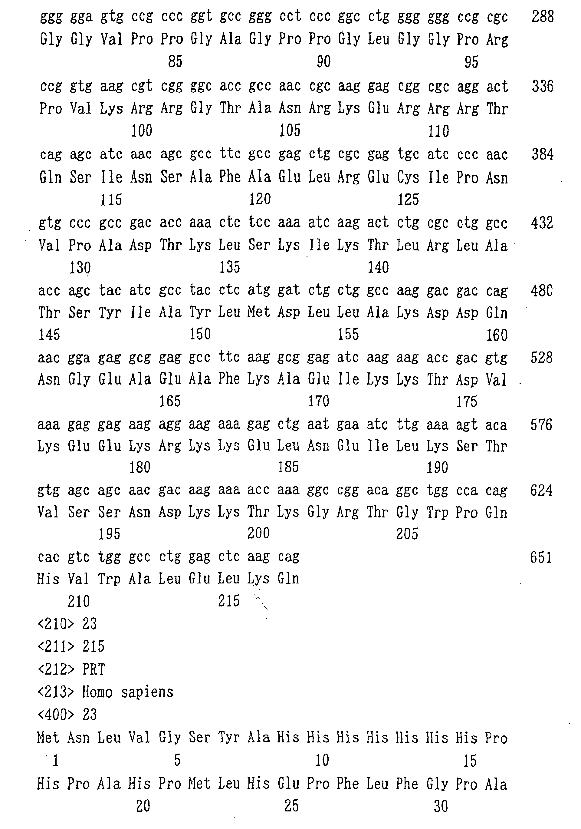 Figure 01810001