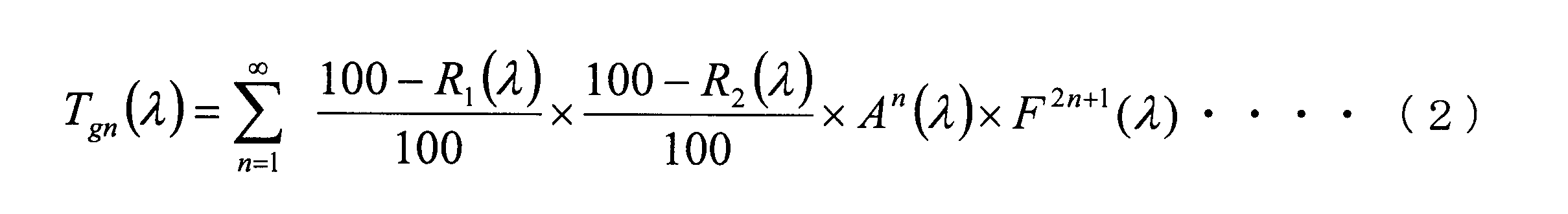 Figure JPOXMLDOC01-appb-M000030