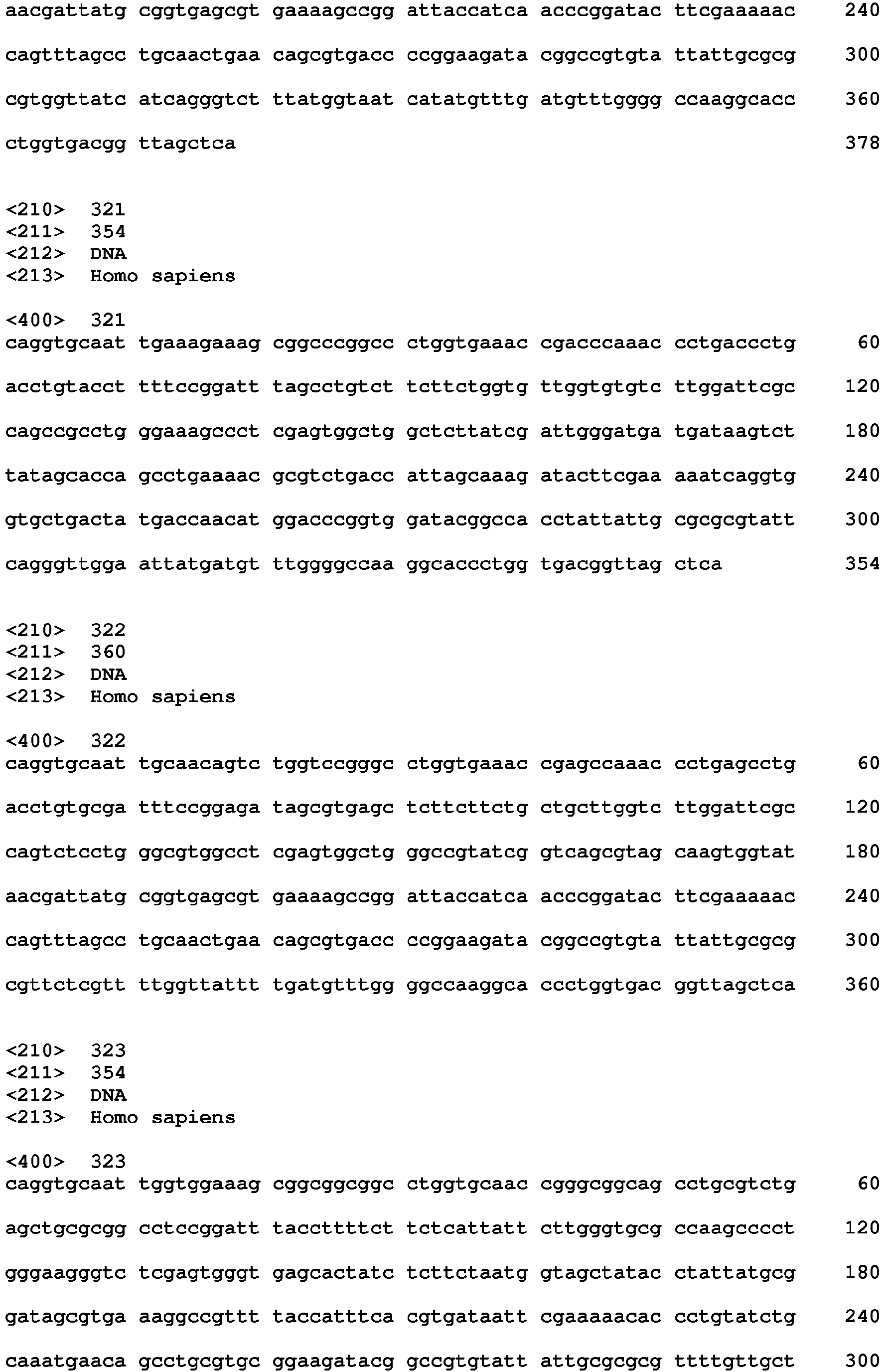 Figure imgb0103