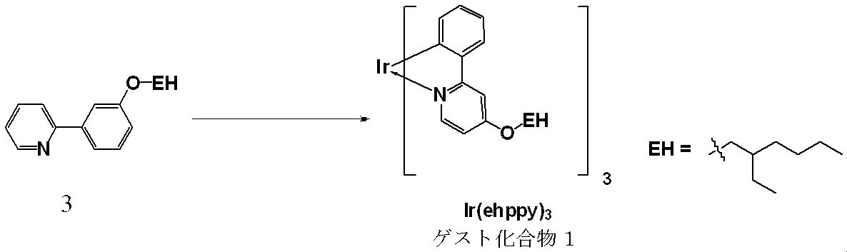 Figure JPOXMLDOC01-appb-C000018