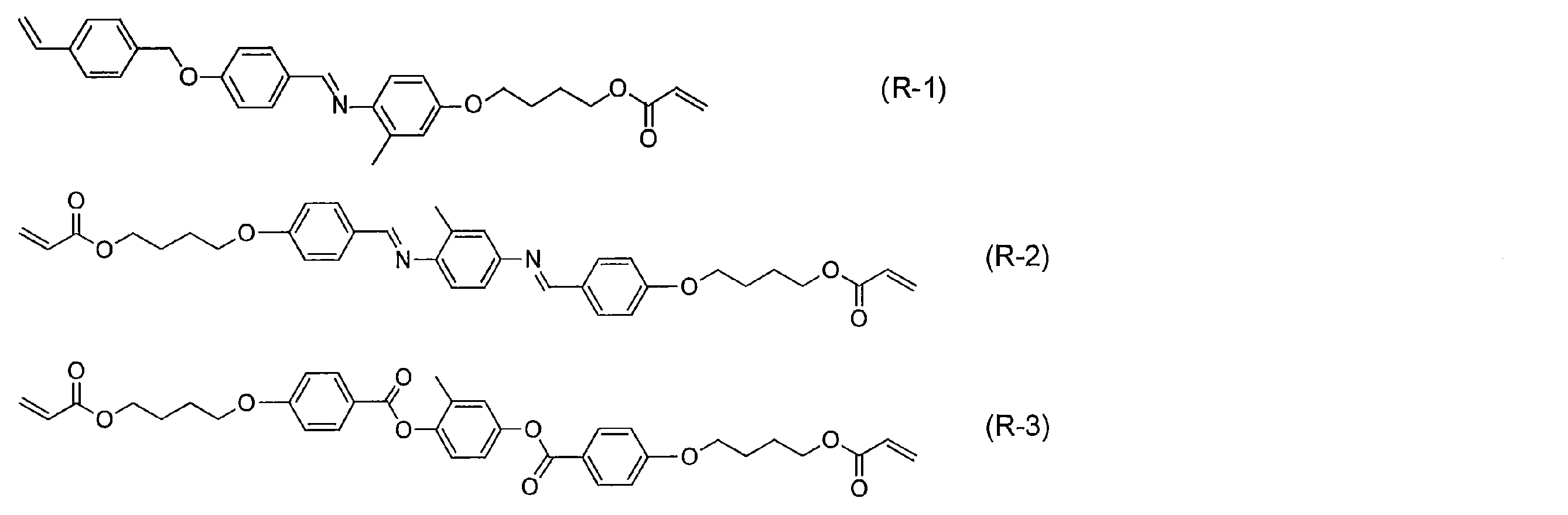 Figure JPOXMLDOC01-appb-C000041
