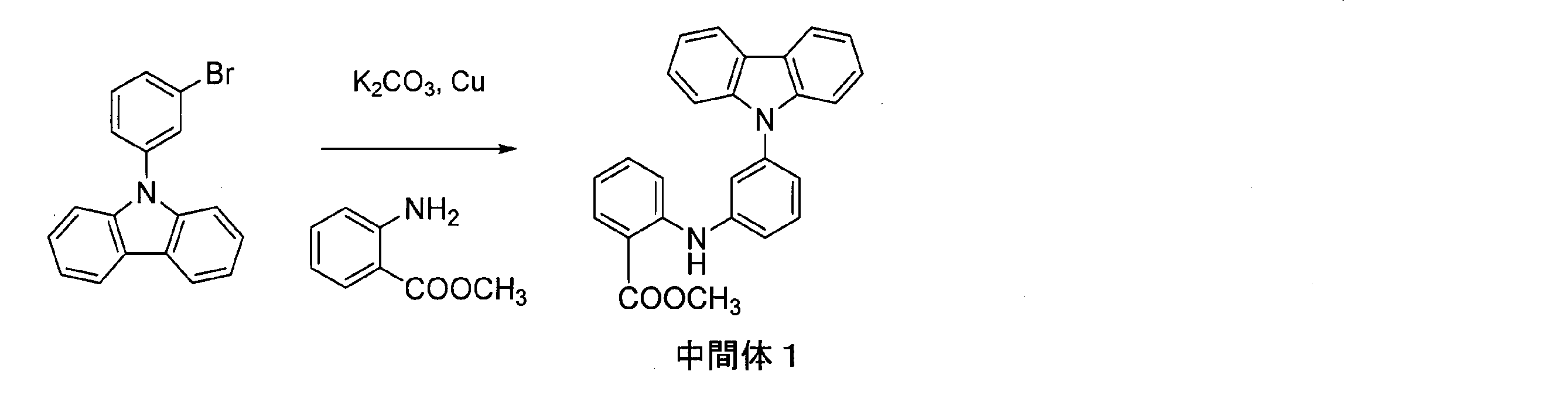Figure JPOXMLDOC01-appb-C000033