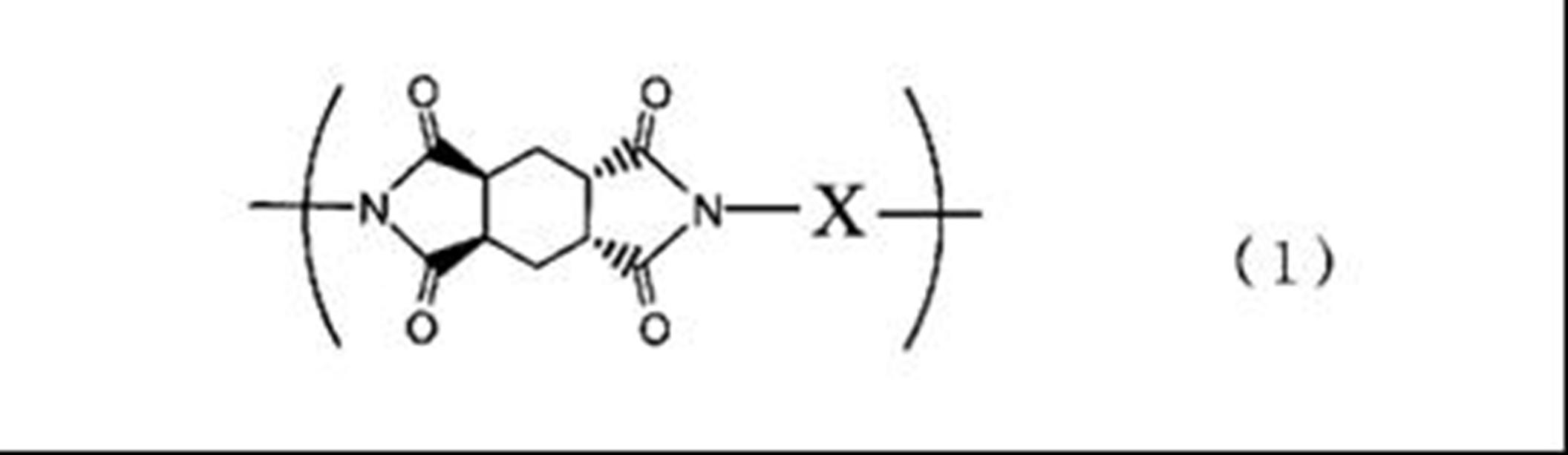 Figure JPOXMLDOC01-appb-C000009