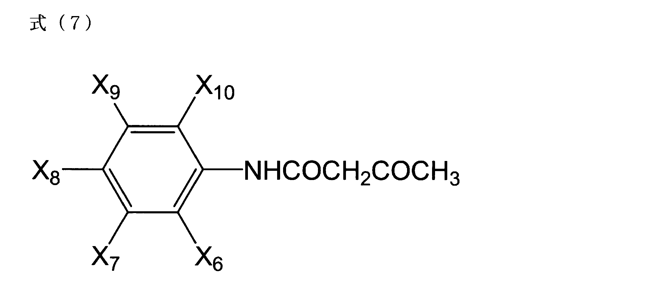 Figure JPOXMLDOC01-appb-C000038