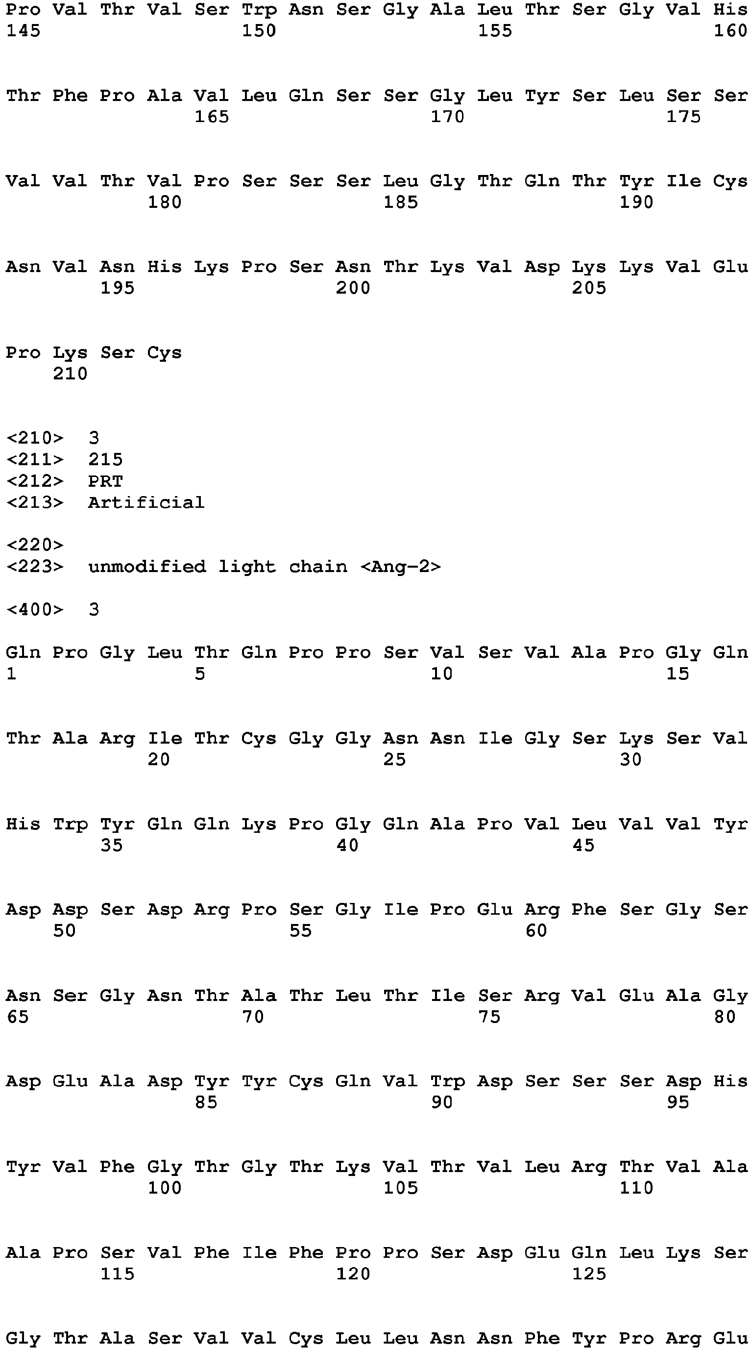 Figure imgb0005