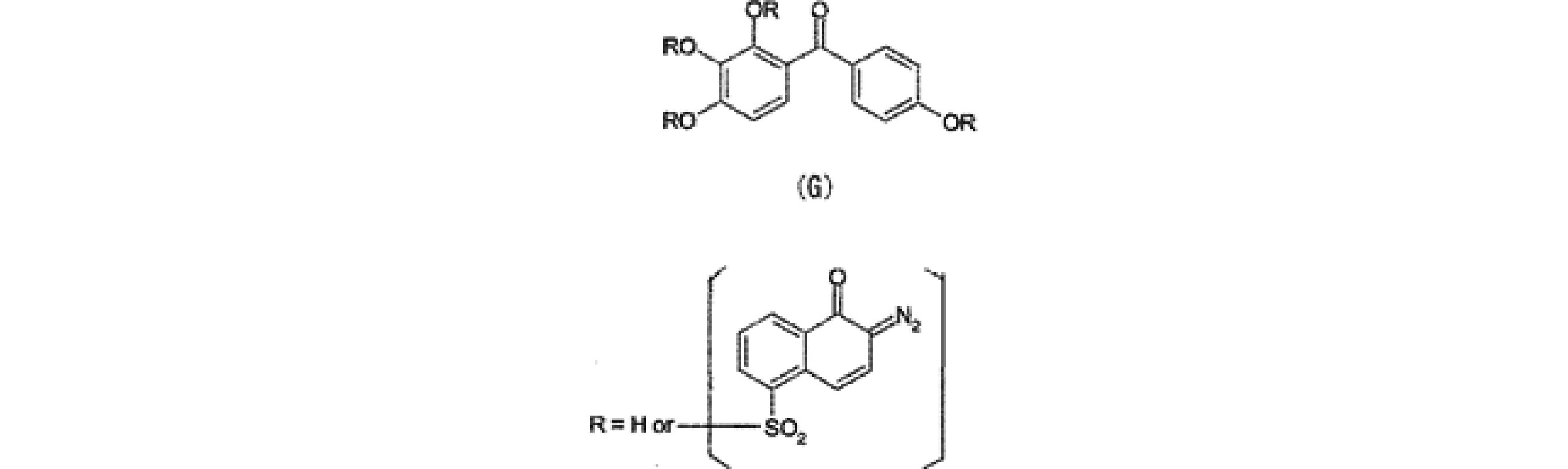 Figure JPOXMLDOC01-appb-C000172