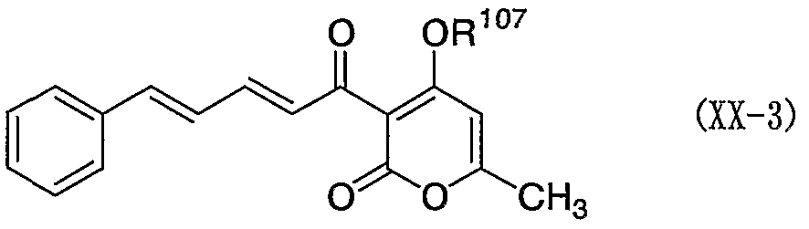 Figure imgf000151_0003