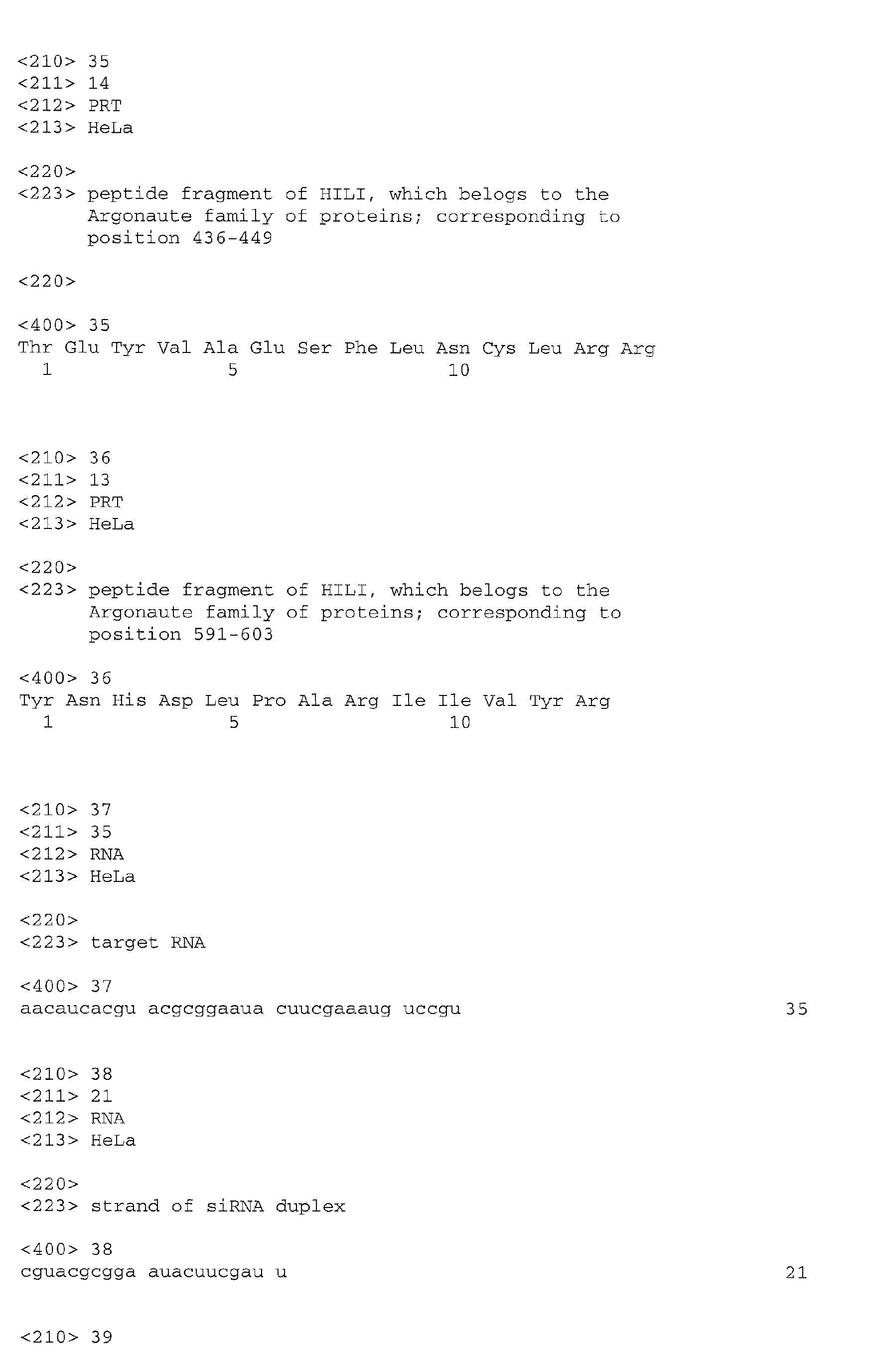 Figure imgb0042
