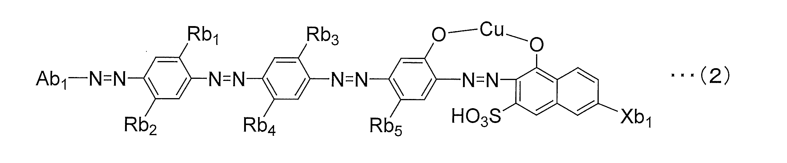 Figure JPOXMLDOC01-appb-C000012
