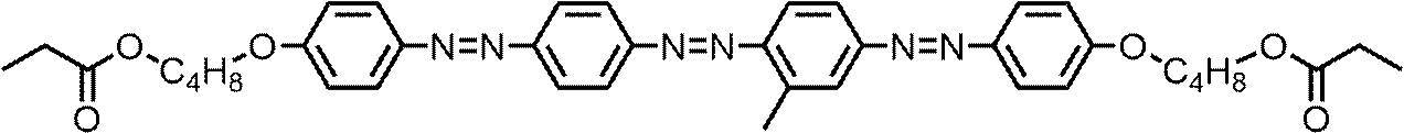 Figure JPOXMLDOC01-appb-C000037