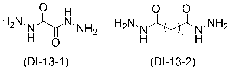 Figure JPOXMLDOC01-appb-I000120