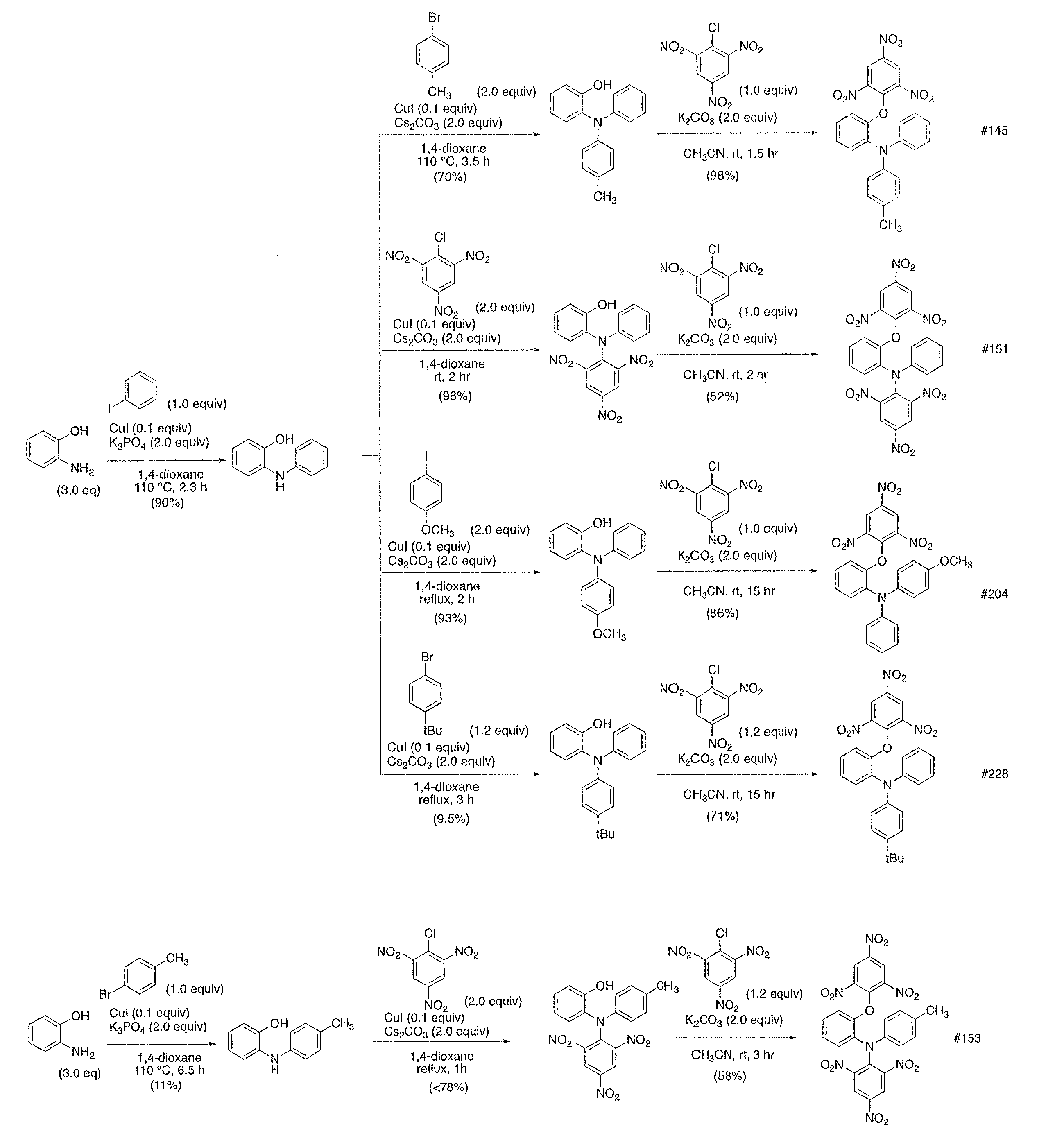 Figure JPOXMLDOC01-appb-C000012