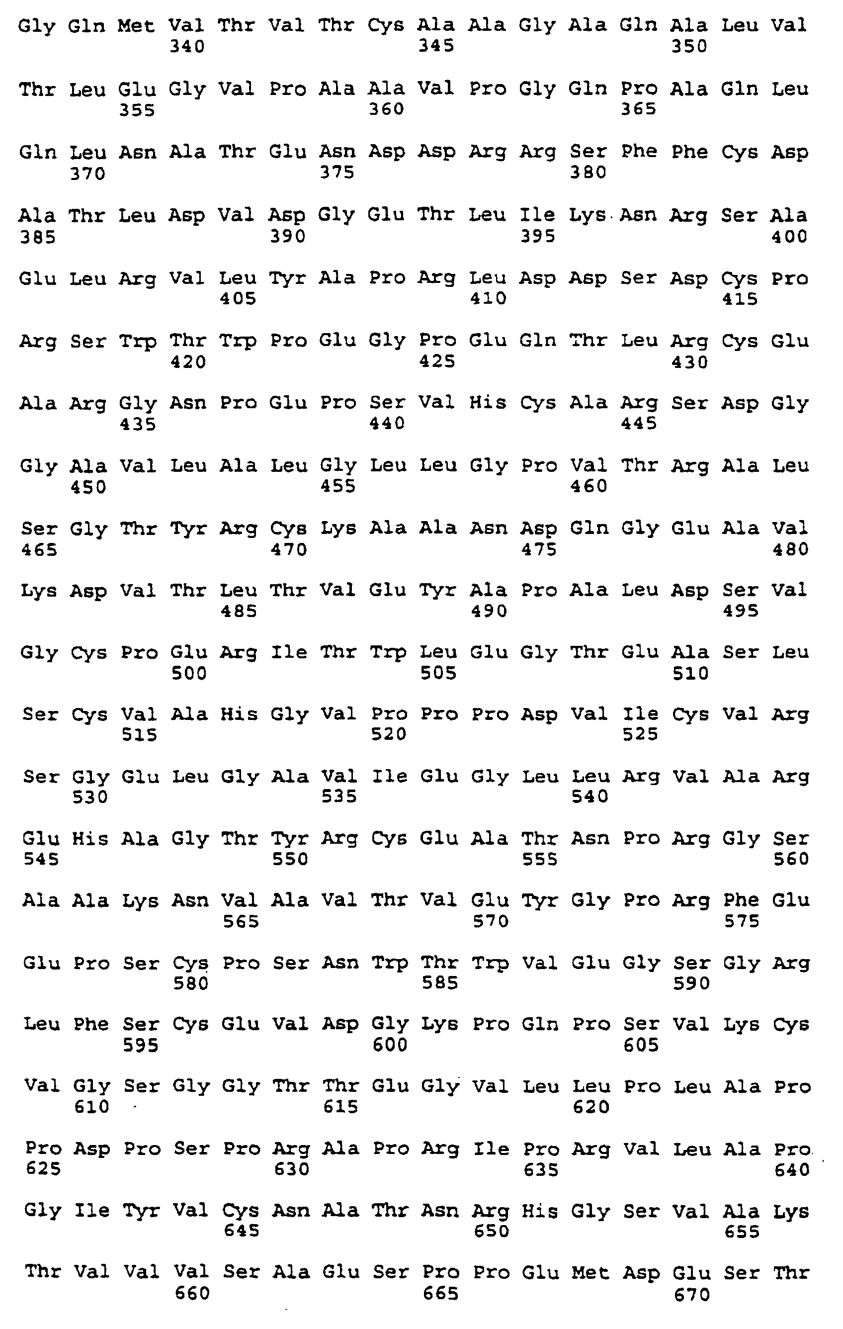 Figure 00870001
