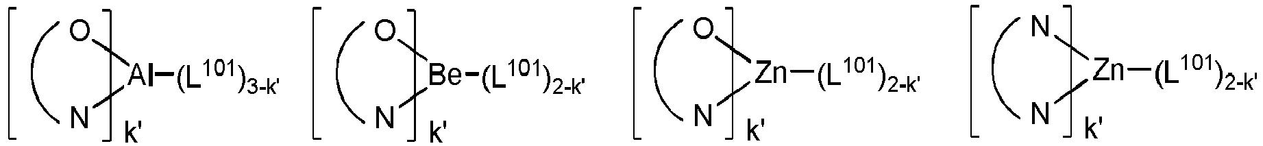 Figure imgb0468