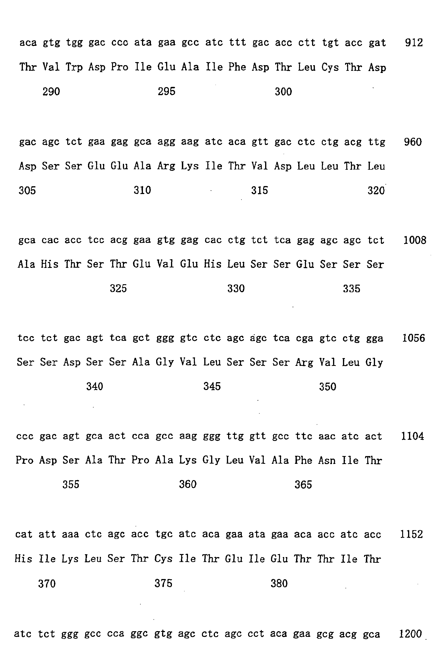 Figure 01380001
