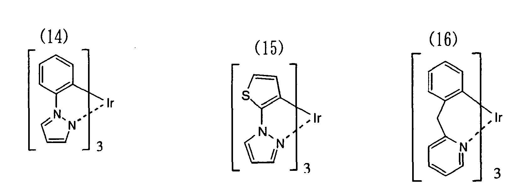 Figure imgb0006