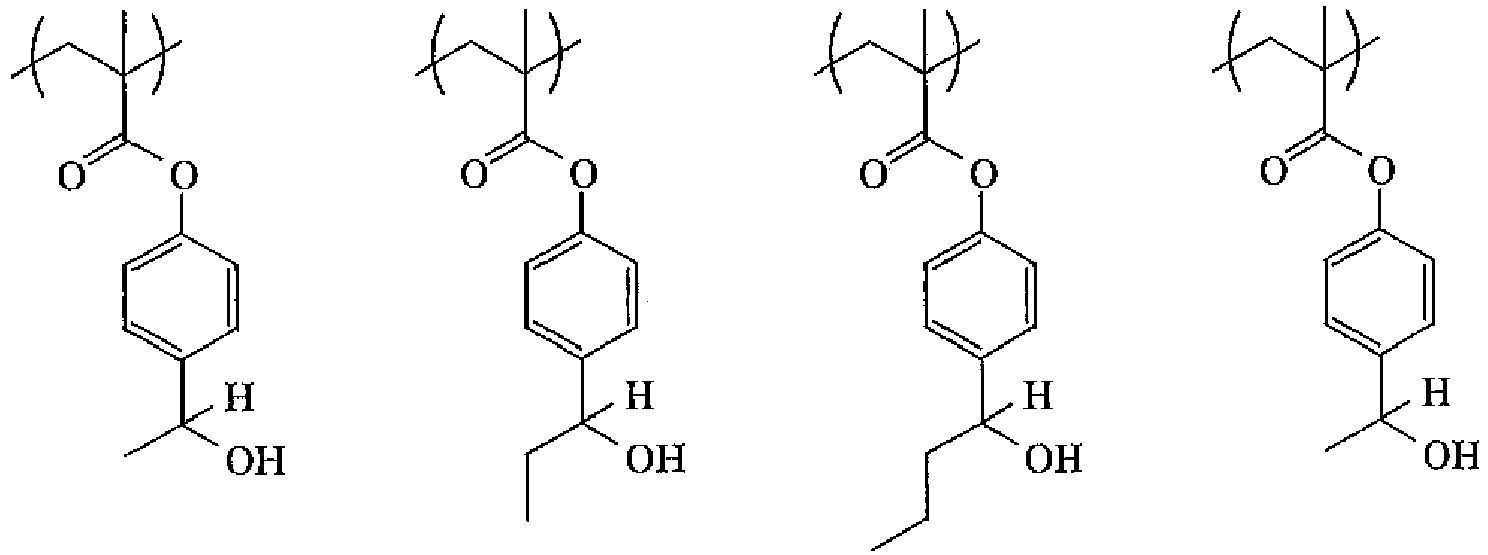 Figure imgb0016