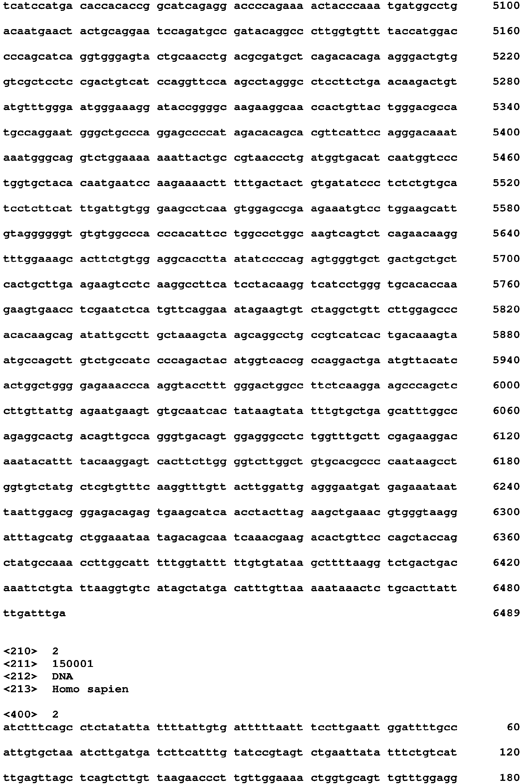 Figure imgb0015