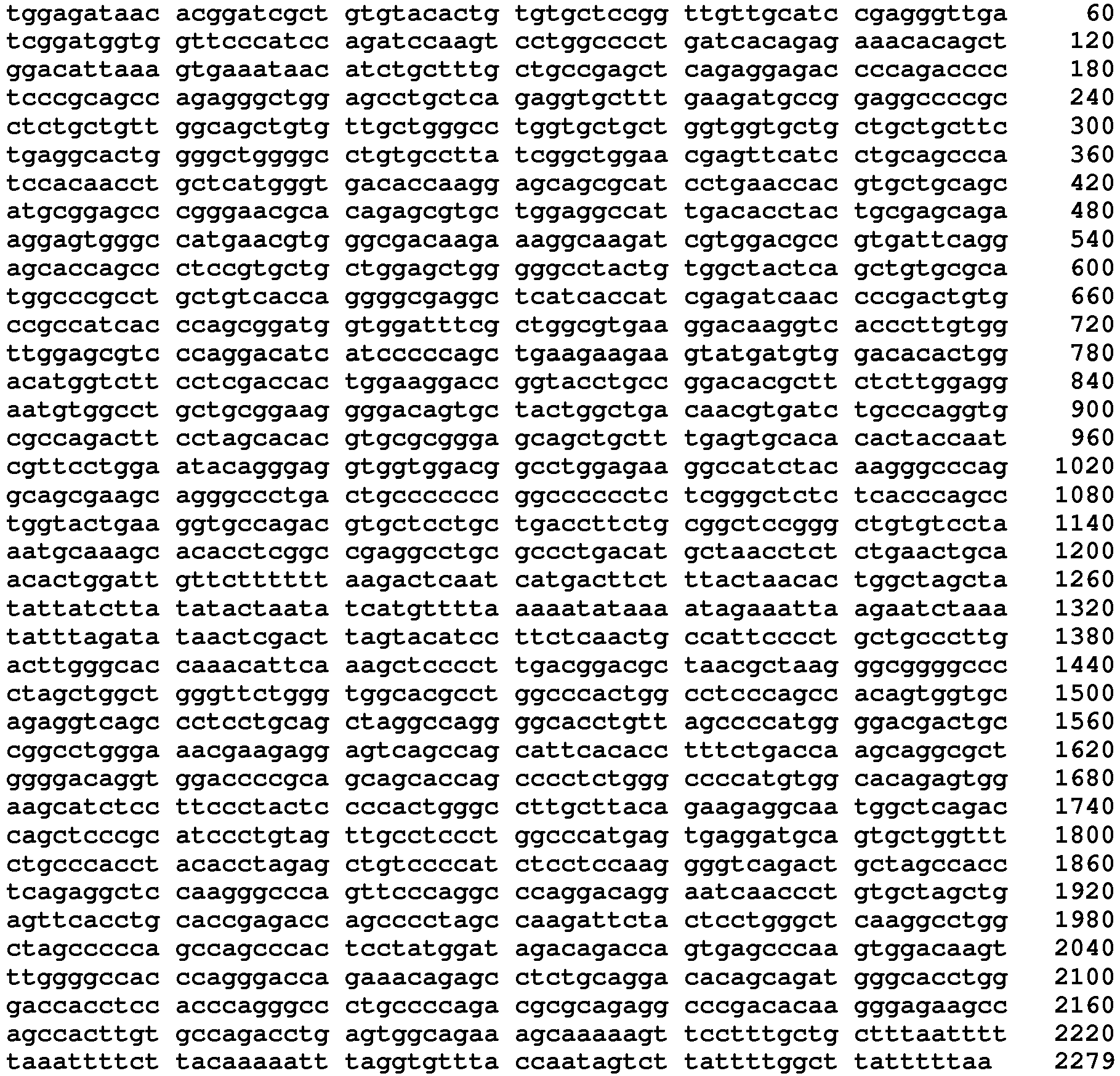 Figure imgb0019