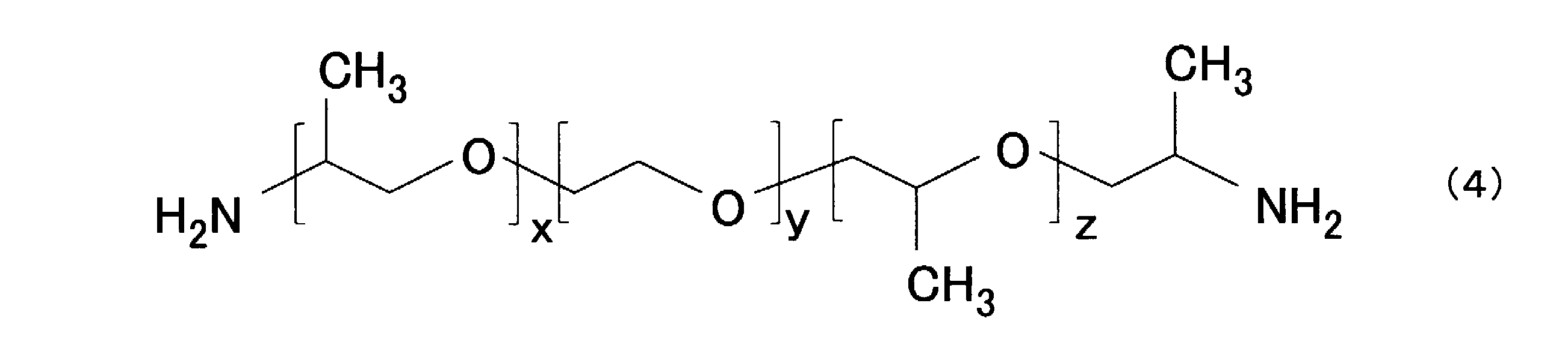Figure JPOXMLDOC01-appb-C000008