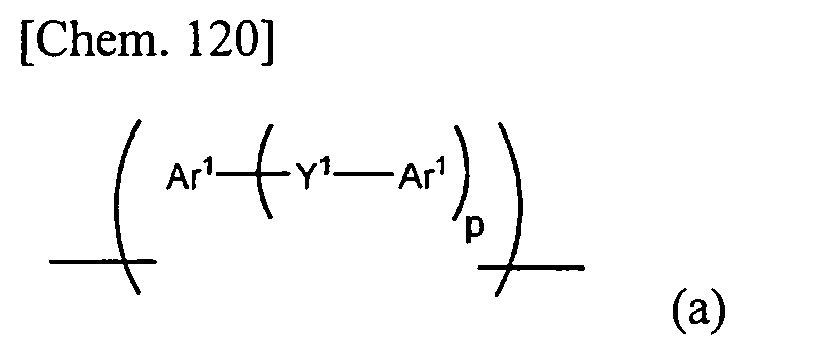 Figure imgb0123