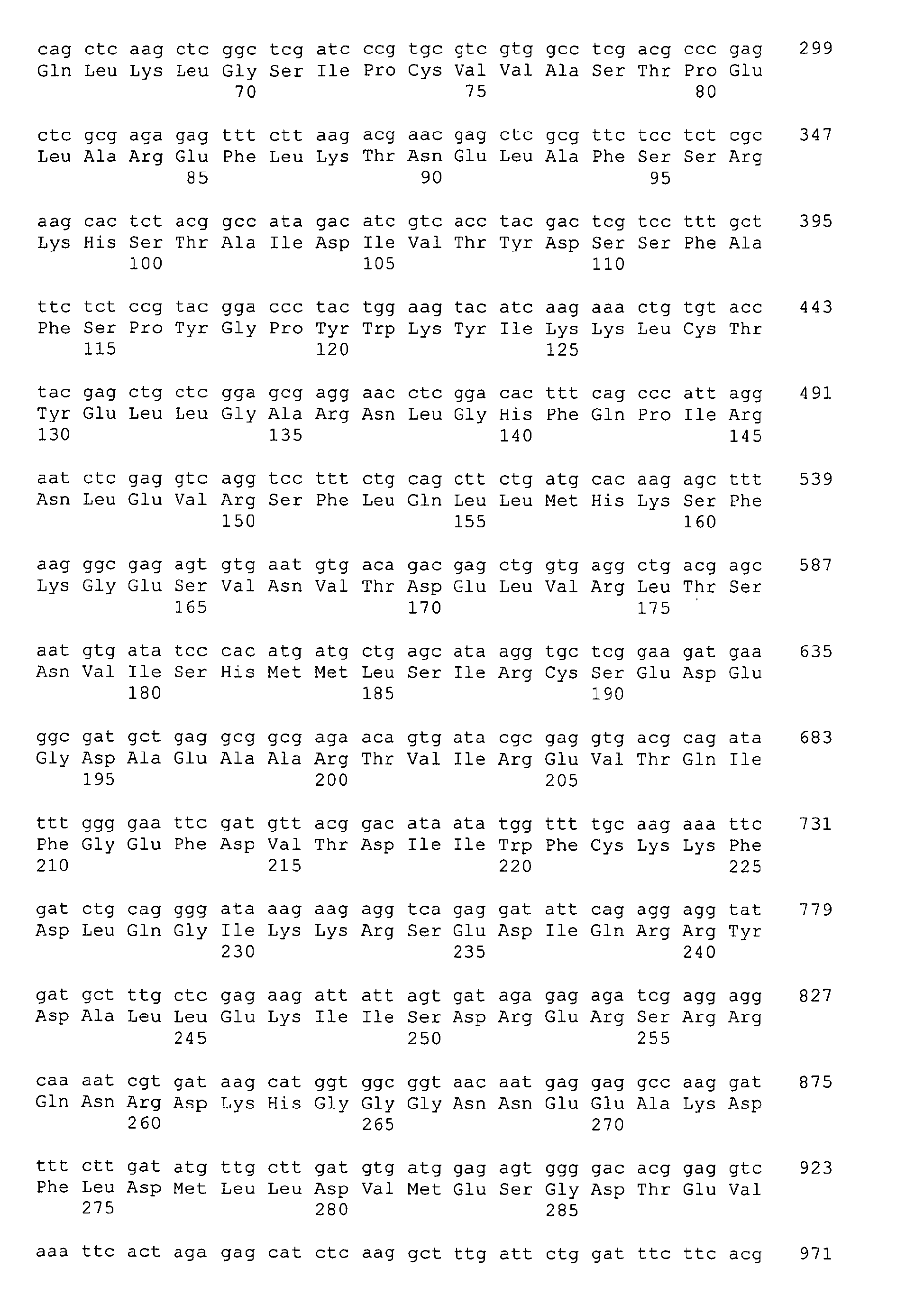 Figure imgb0028