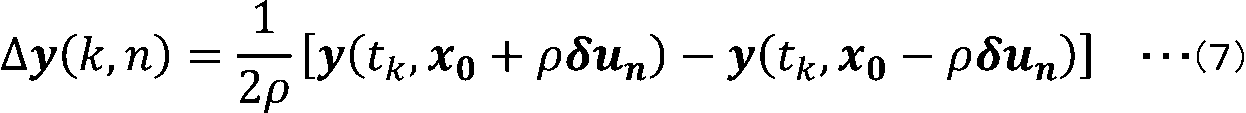 Figure JPOXMLDOC01-appb-M000007